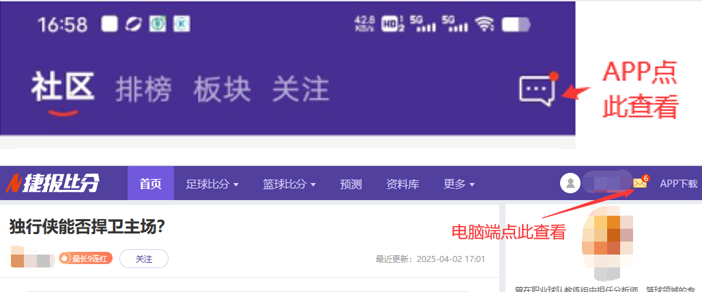 惊喜揭晓,双色球,期专家精准,B体育官网,B体育平台,B体育链接,B体育官方