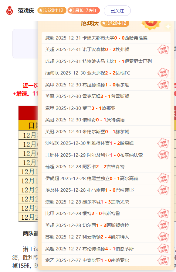 体育,资讯,B体育,B体育官网,B体育平台,B体育链接,B体育官方