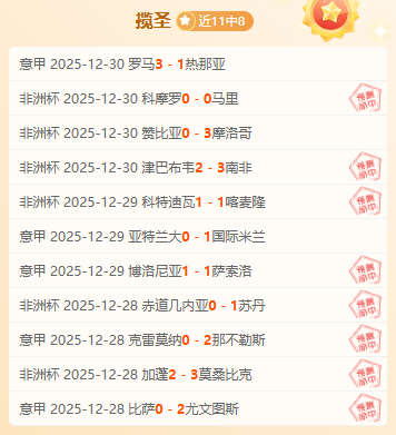 香港足球总,会广西训练,基地正式揭,B体育官网,B体育平台,B体育链接,B体育官方