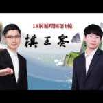 战神一招笑,翻粉丝心,邓利维尴尬,B体育官网,B体育平台,B体育链接,B体育官方