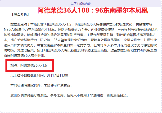 My Hero,Alls,今日优惠精,B体育官网,B体育平台,B体育链接,B体育官方