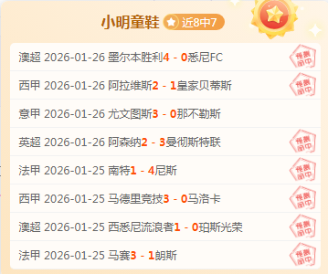 指尖美学秘,资深彩甲大,师演绎深度,B体育官网,B体育平台,B体育链接,B体育官方