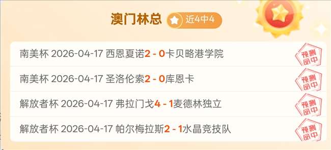 篮球盛宴,决战时刻,专注力巅峰,B体育官网,B体育平台,B体育链接,B体育官方