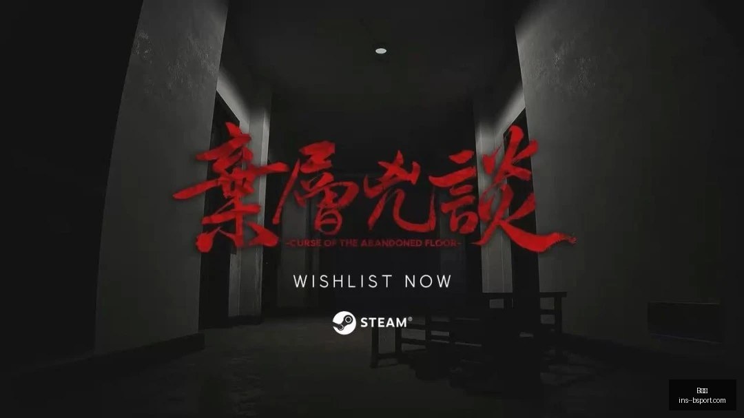 赛季前瞻,坦桑超焦点,福恩特与阿,B体育官网,B体育直播,B体育下载,B体育平台,B体育娱乐