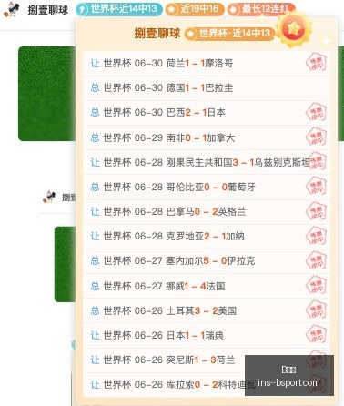 体育,B体育,B体育官网,B体育官网,B体育直播,B体育下载,B体育平台,B体育娱乐