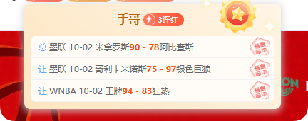 联想电竞本发布，战队实力再飞跃