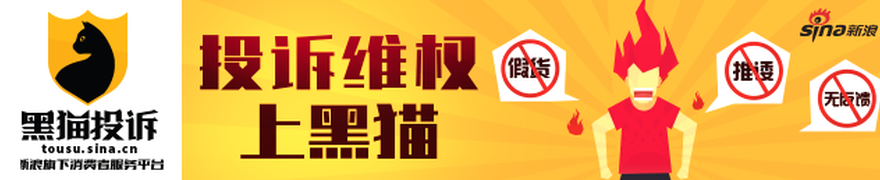 电竞手机新,品发布,性能再突破,B体育官网,B体育直播,B体育下载,B体育平台,B体育娱乐