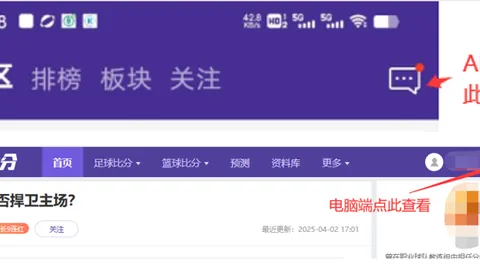 【惊喜揭晓】双色球2025145期专家精准预测，蓝球号码锁定，顶尖彩民倾情推荐！