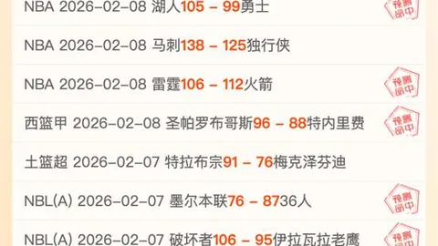 卡纳瓦罗续约恒大可能性大，或面临降薪抉择